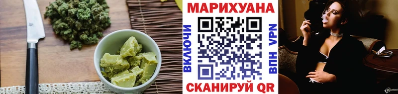 Cannafood конопля  гидра онион  сайты даркнета телеграм  где купить наркоту  Бор 