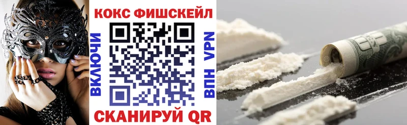 Кокаин Колумбийский  Бор 