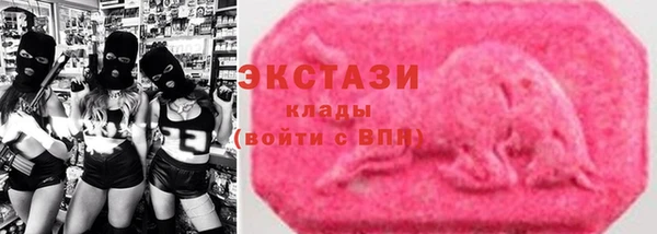 гашиш Балабаново