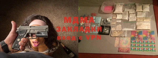 экстази Пересвет