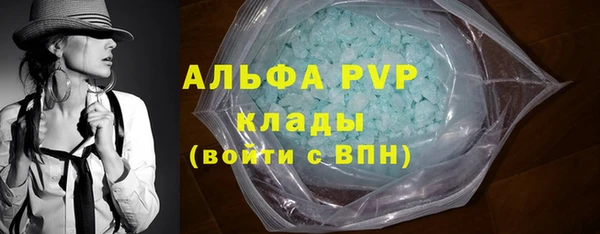 ECSTASY Баксан
