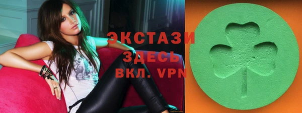 ECSTASY Баксан