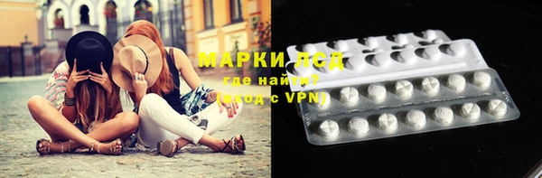 гашиш Балабаново