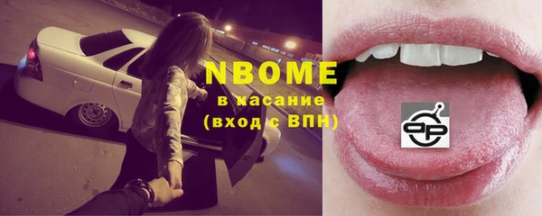 ECSTASY Баксан