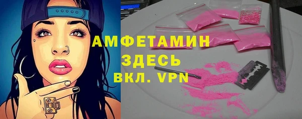 гашиш Балабаново
