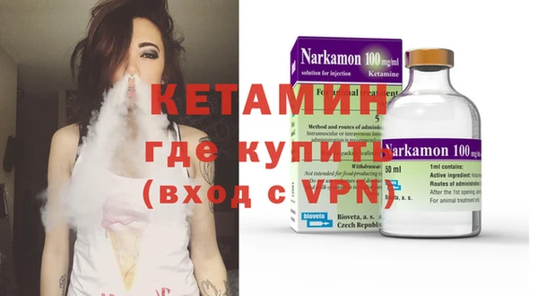 ECSTASY Баксан