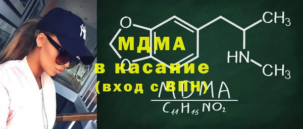 герыч Балахна