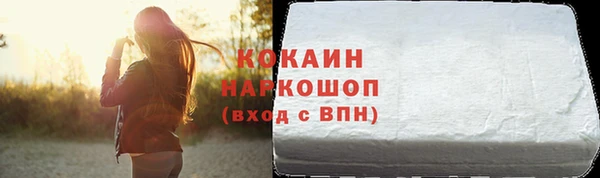 кокс Пестово