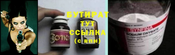ECSTASY Баксан