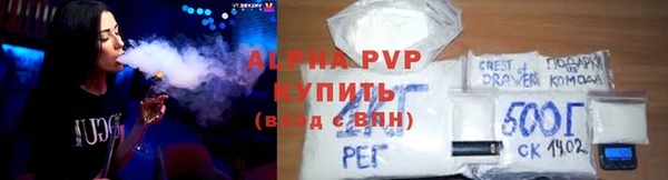 ECSTASY Баксан