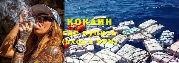 гашиш Балабаново