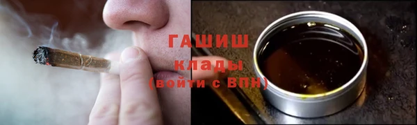 jwh Переславль-Залесский