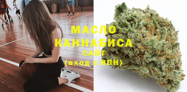 гашиш Балабаново