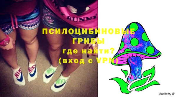 гашиш Балабаново