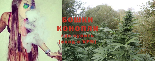 гашиш Балабаново