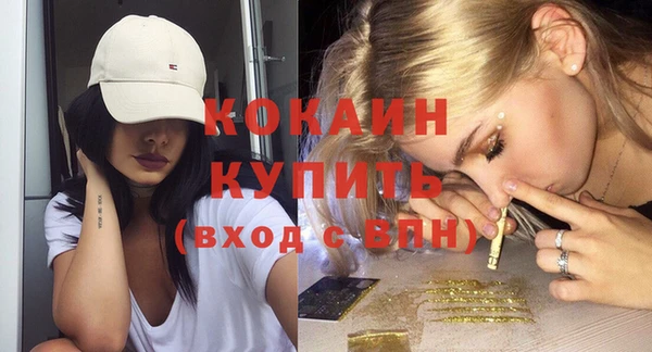 ECSTASY Баксан