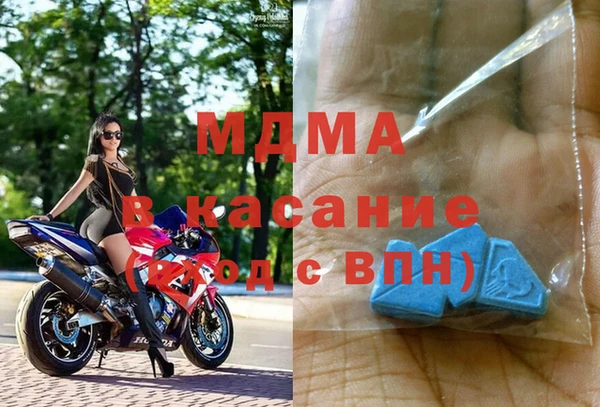 ECSTASY Баксан