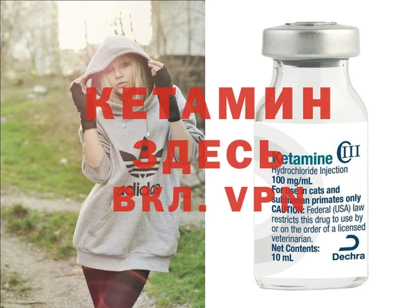 ECSTASY Баксан