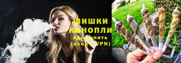 гашиш Балабаново