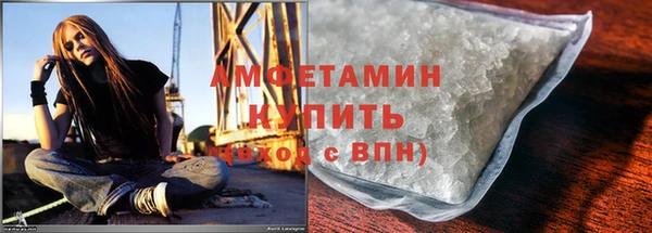 гашиш Балабаново