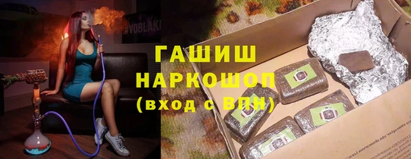 ECSTASY Баксан